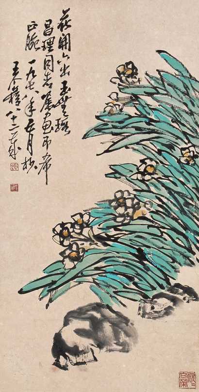 王个簃 水仙石头 立轴